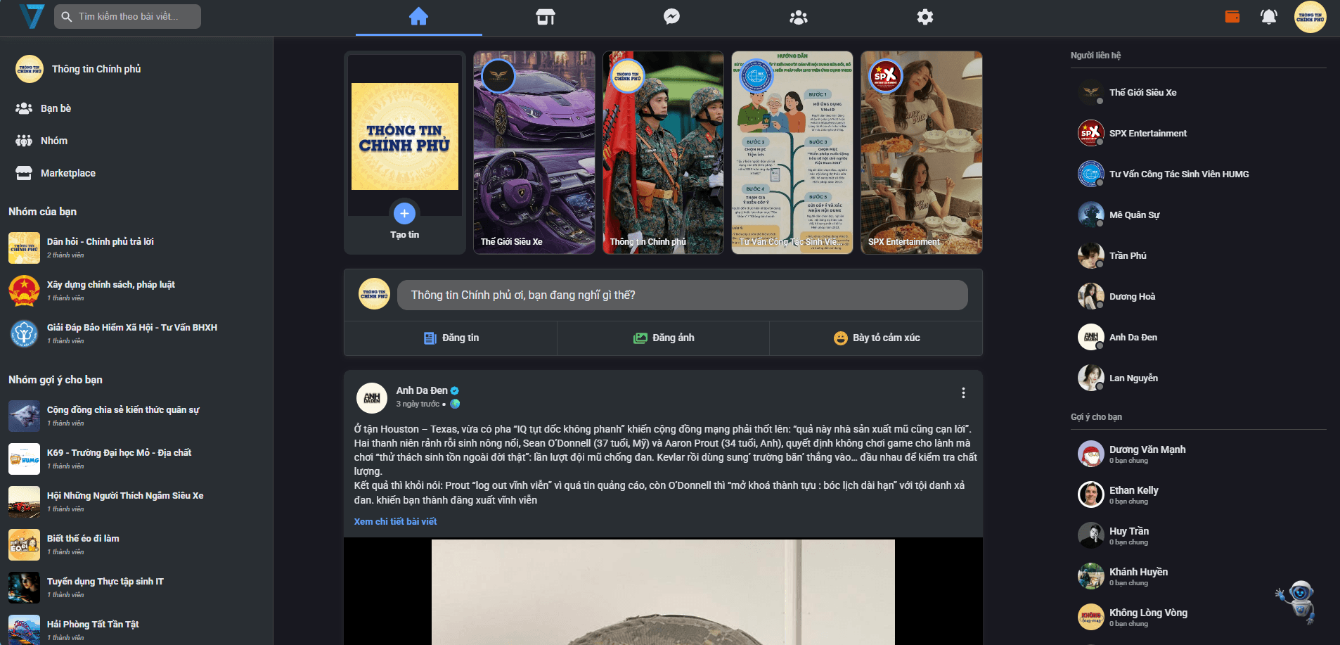 Vibe Social App
